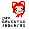 strip blackjack game download full offline Biarkan Liu Shuyuan, Lao Zhangtou dan Zhang Xiaoni menerobos dan melarikan diri